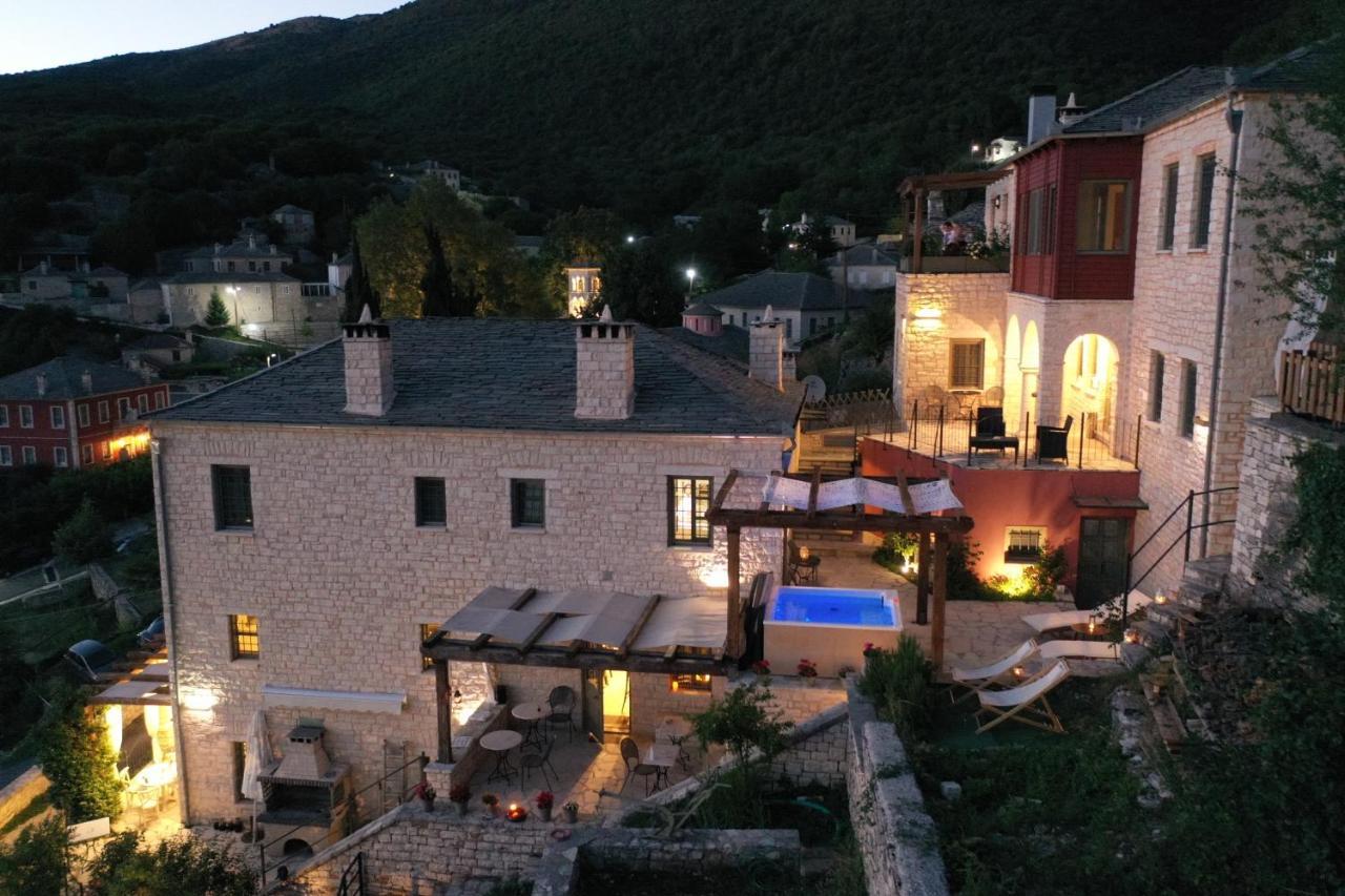 Pirrion Wellness Boutique Hotel Zagori Esterno foto