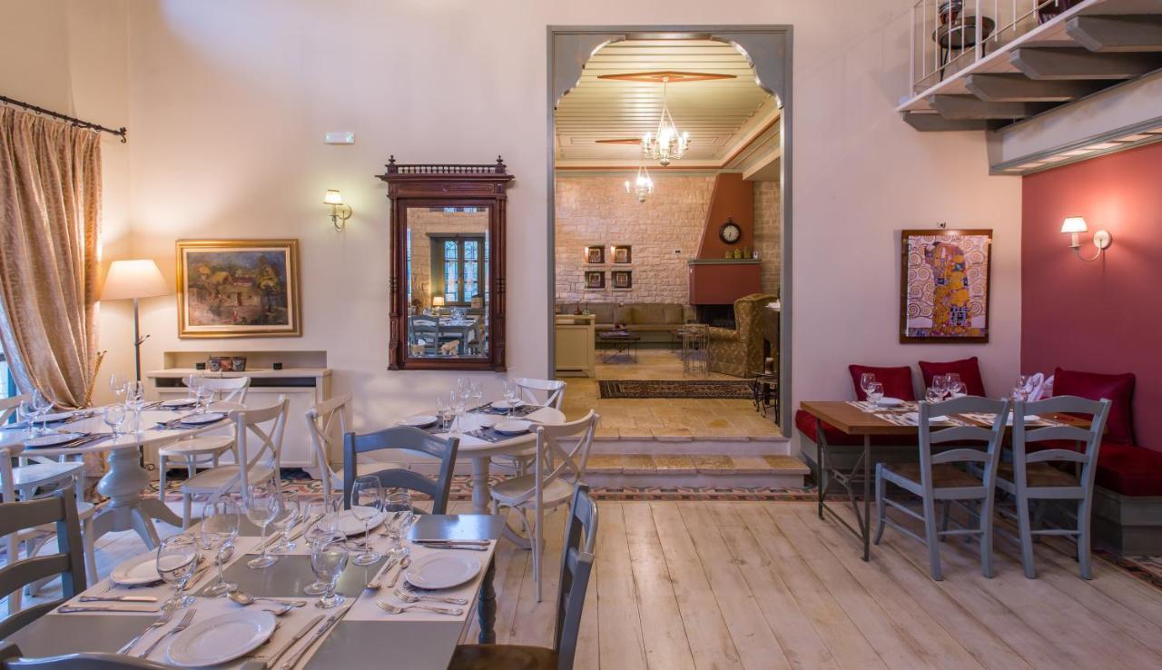 Pirrion Wellness Boutique Hotel Zagori Esterno foto