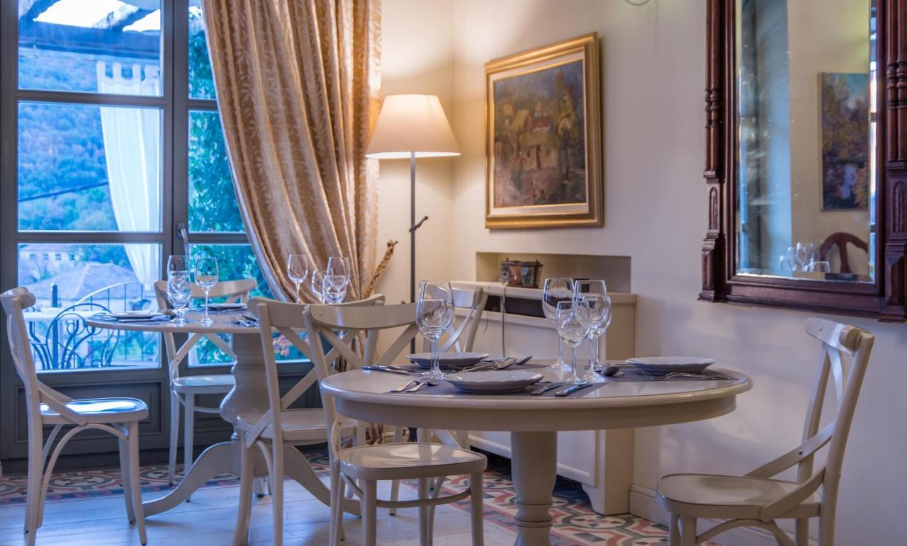 Pirrion Wellness Boutique Hotel Zagori Esterno foto