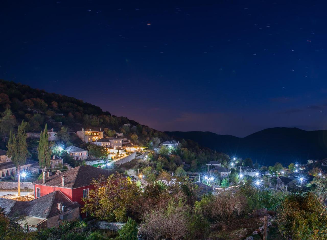 Pirrion Wellness Boutique Hotel Zagori Esterno foto