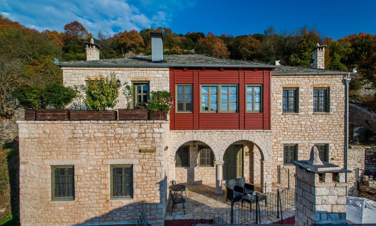 Pirrion Wellness Boutique Hotel Zagori Esterno foto